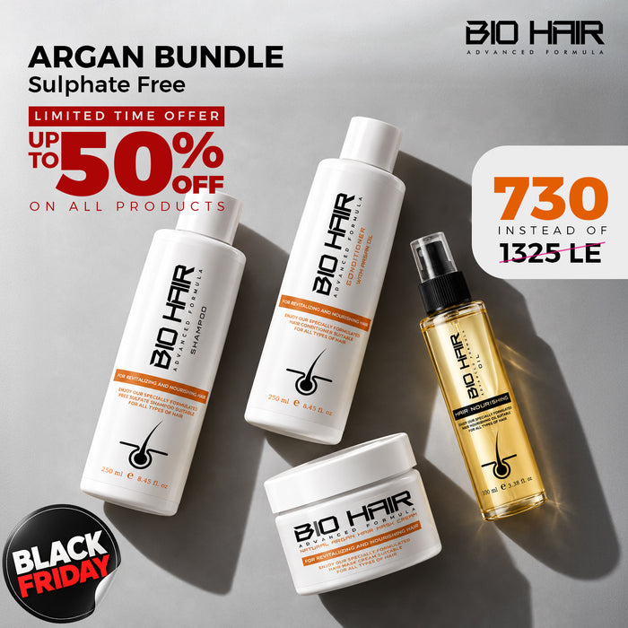 Argan Bundle Free Sulfate - مجموعة الارجان