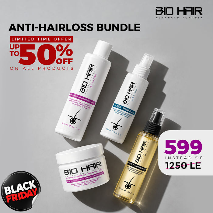 Anti Hair Loss Bundle -مجموعة علاج تساقط الشعر