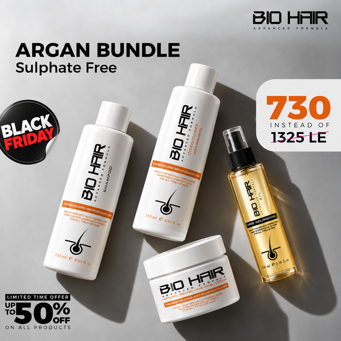 Argan Bundle Free Sulfate - مجموعة الارجان