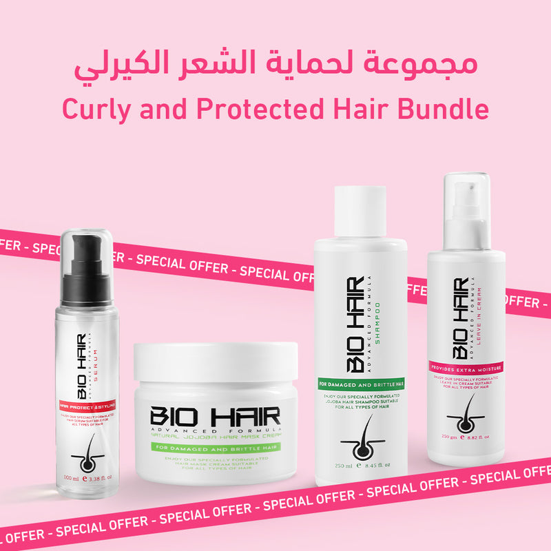 Curly and Protected Hair Bundle