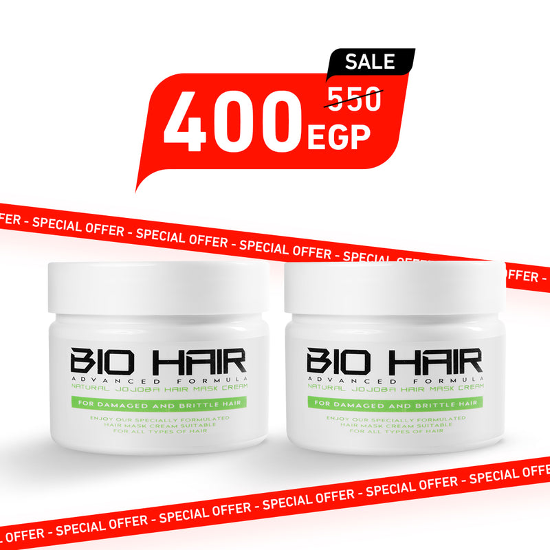 2 Jojoba Hair Masks Offer