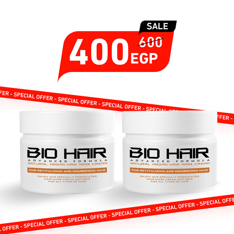 2 Argan Hair Masks Offer
