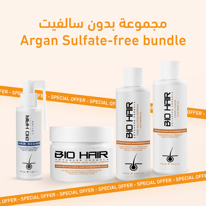 Argan Sulfate-free bundle - مجموعة الارجان