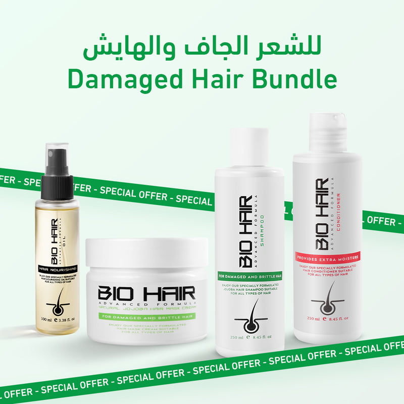 Damaged Hair Bundle - للشعر المجهد و الهايش