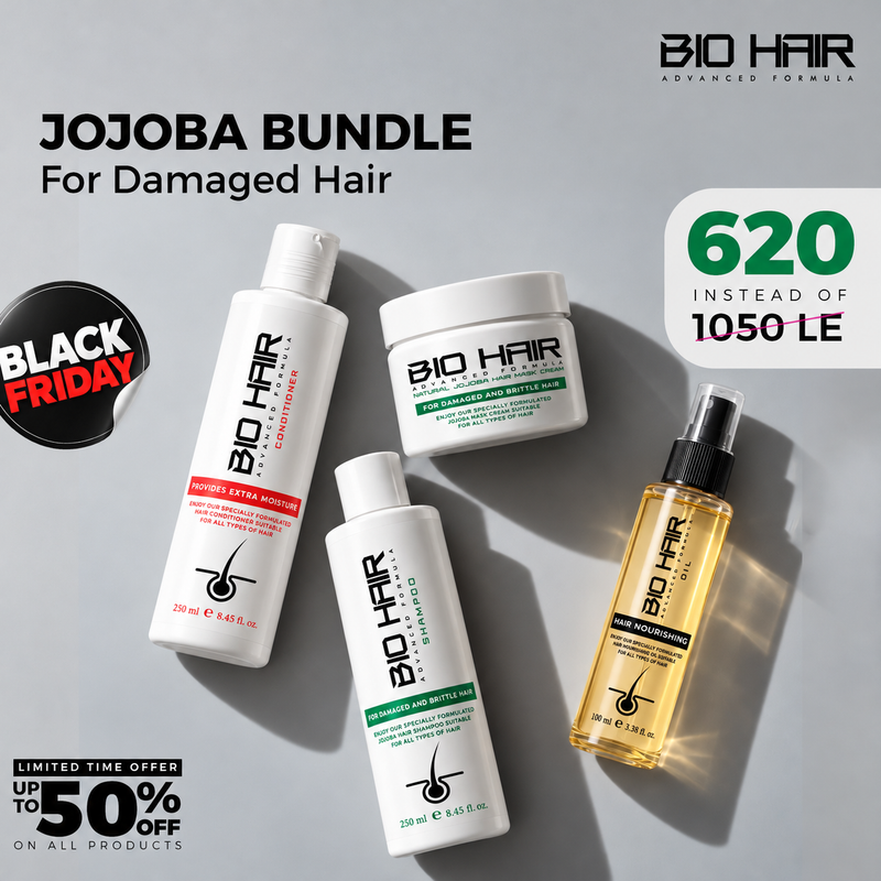Damaged Hair Bundle - للشعر المجهد و الهايش