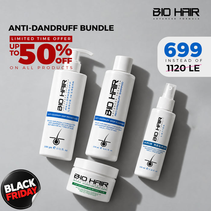 Anti-Dandruff Bundle - مجموعة علاج القشرة بدون جفاف