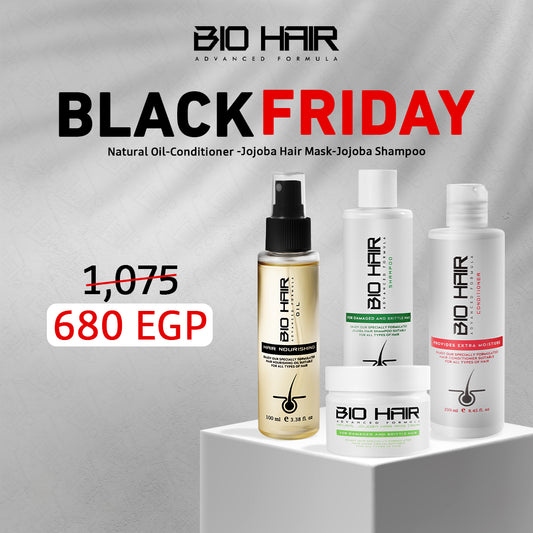 Damaged Hair Bundle
